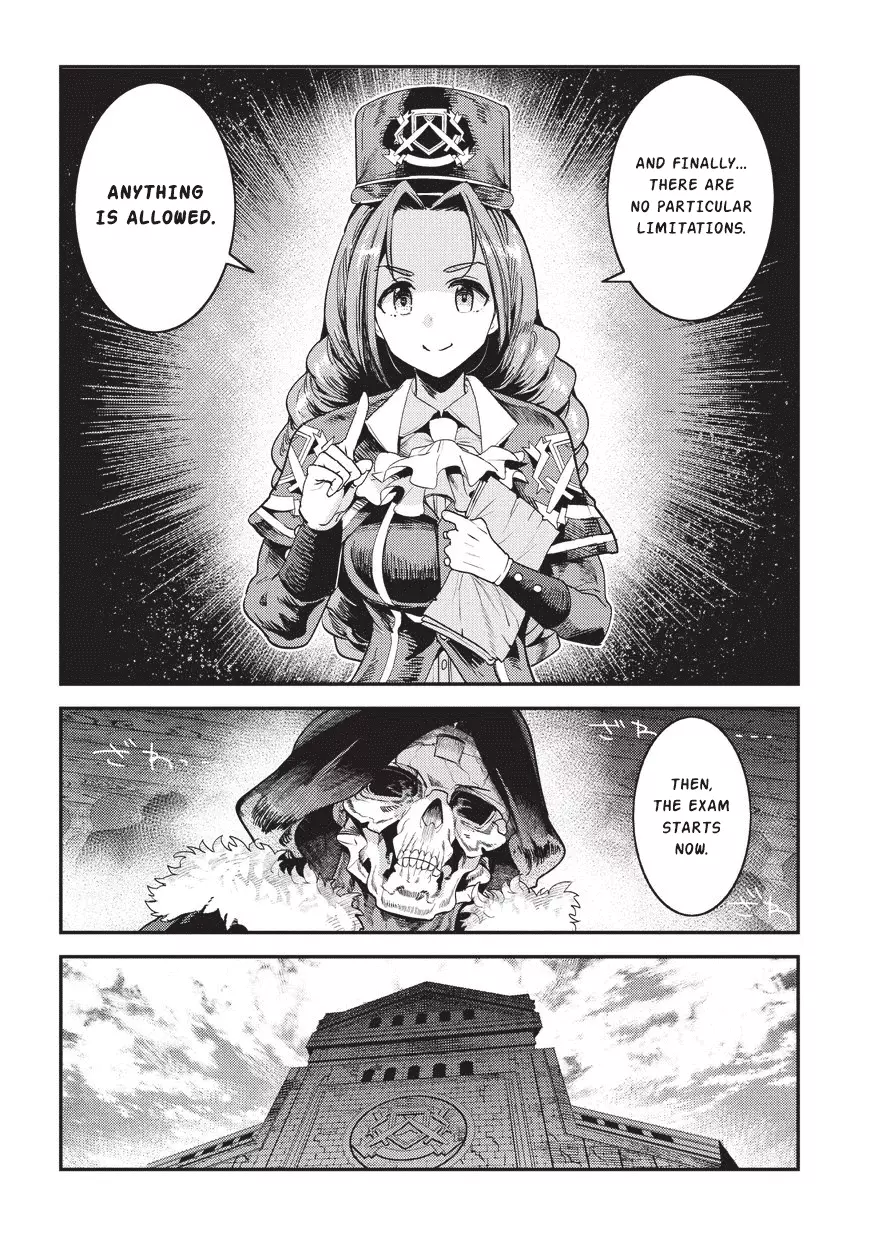 Nozomanu Fushi no Boukensha Chapter 13 page 9