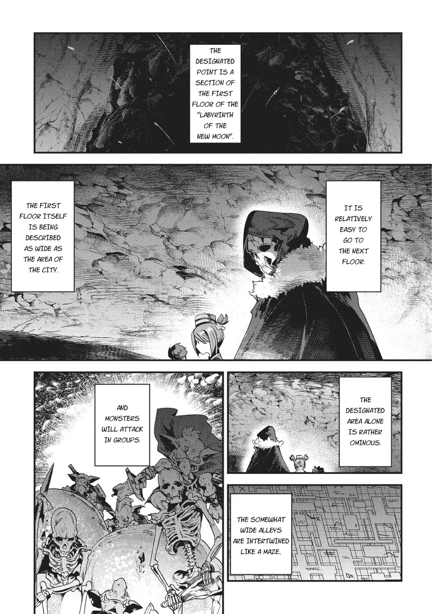 Nozomanu Fushi no Boukensha Chapter 13 page 18