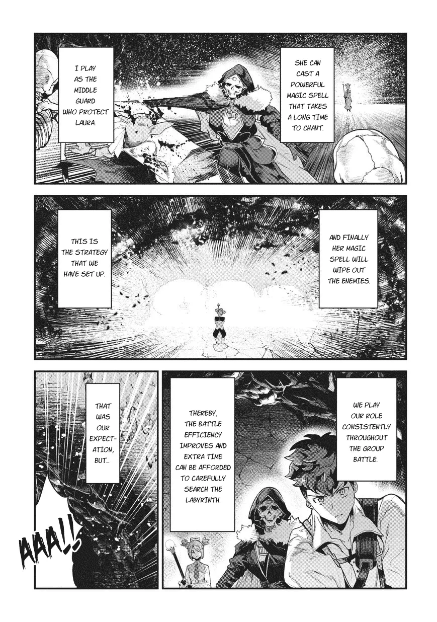 Nozomanu Fushi no Boukensha Chapter 13 page 20