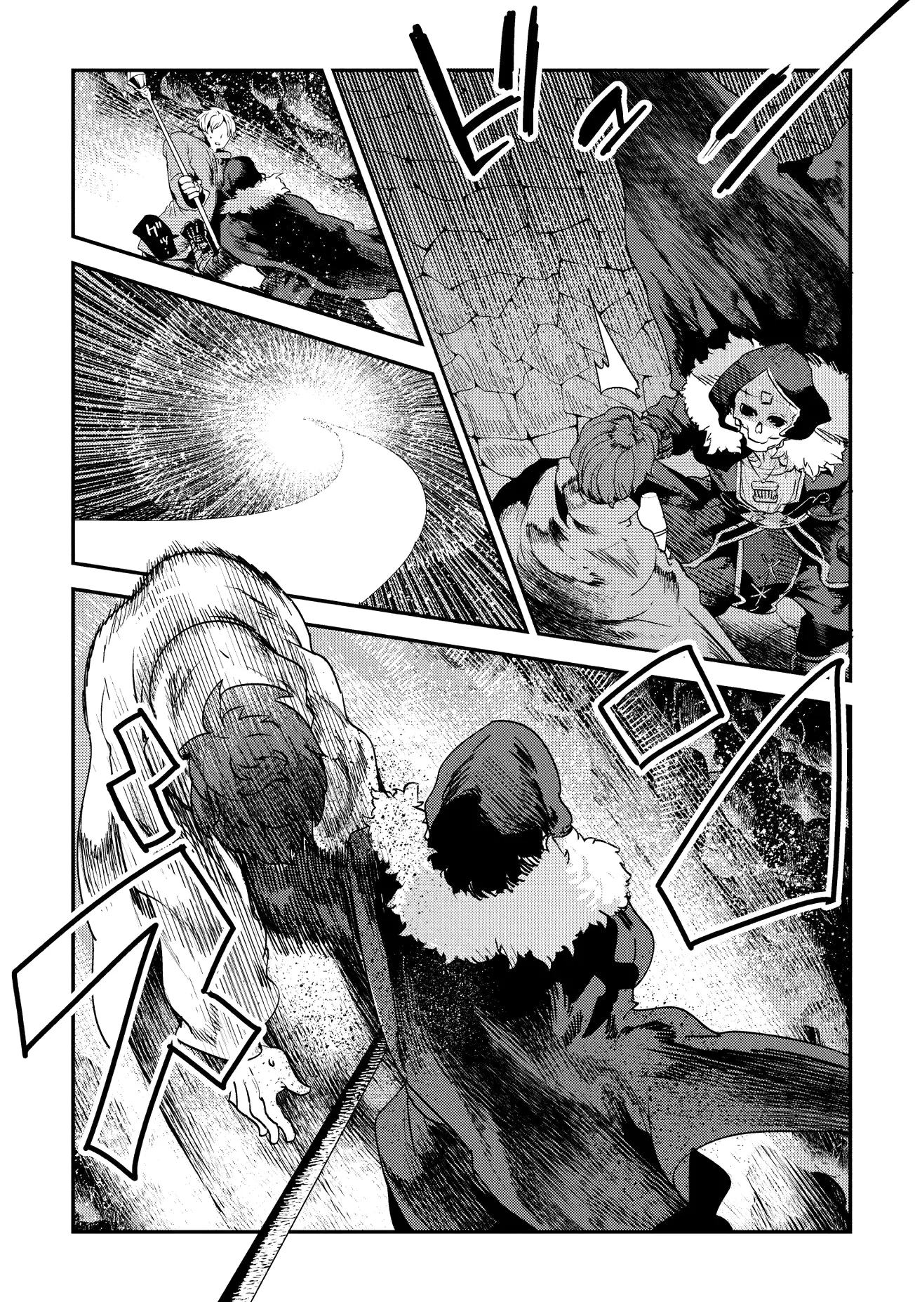 Nozomanu Fushi no Boukensha Chapter 14 page 10