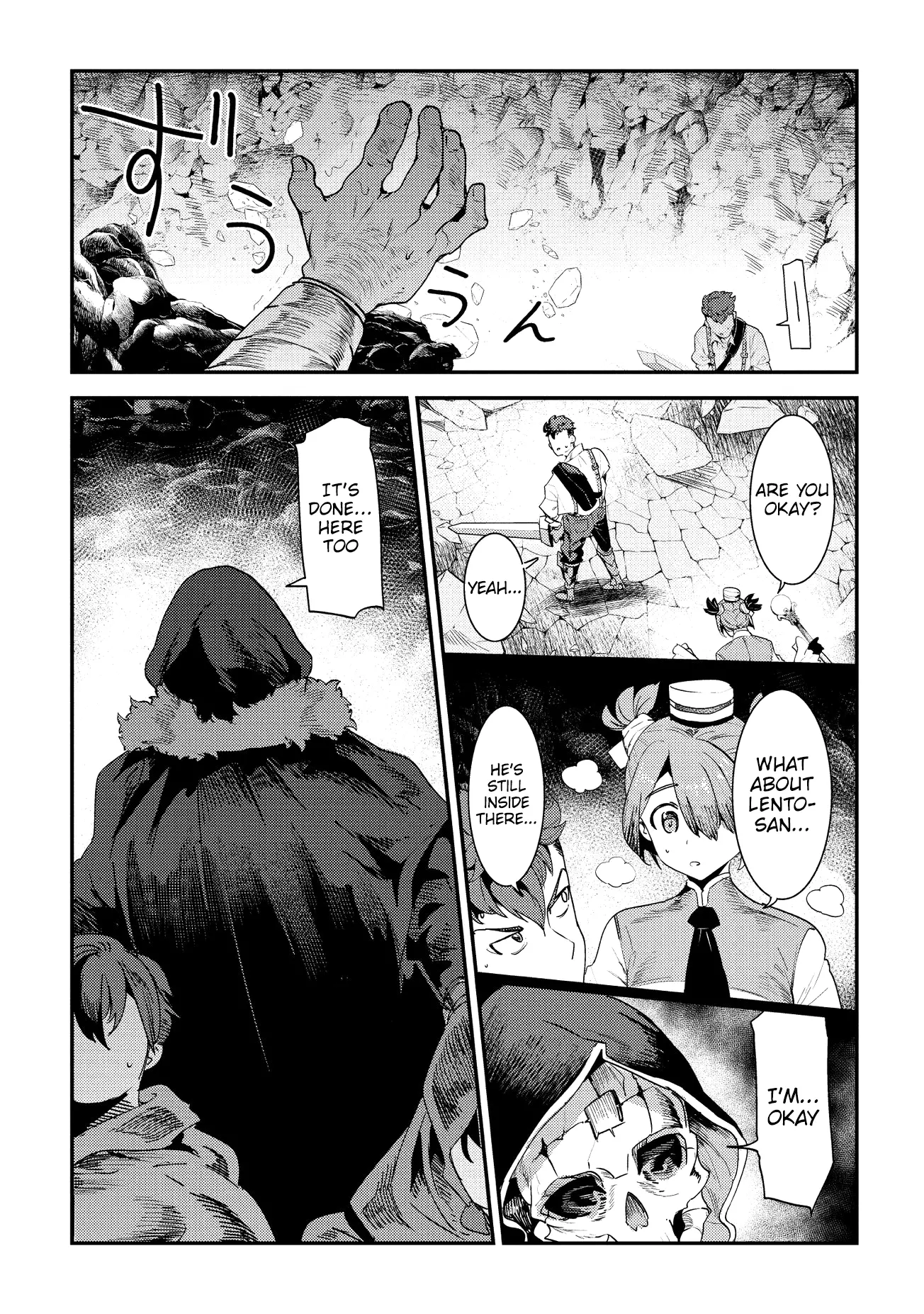 Nozomanu Fushi no Boukensha Chapter 14 page 16