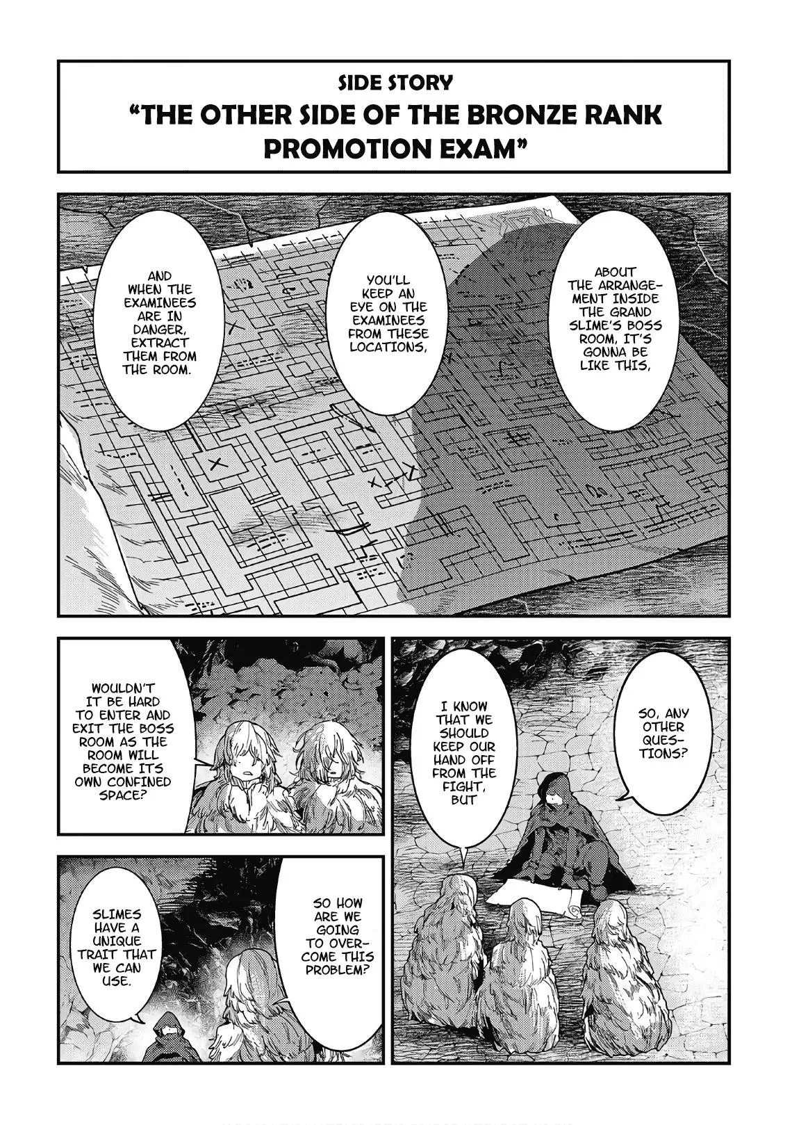 Nozomanu Fushi no Boukensha Chapter 15.5 page 2