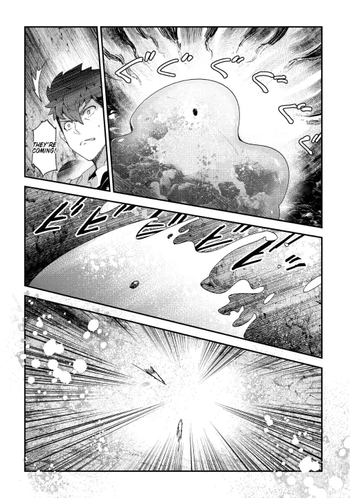 Nozomanu Fushi no Boukensha Chapter 15 page 3
