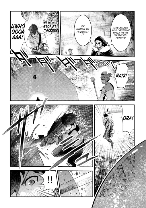 Nozomanu Fushi no Boukensha Chapter 15 page 5