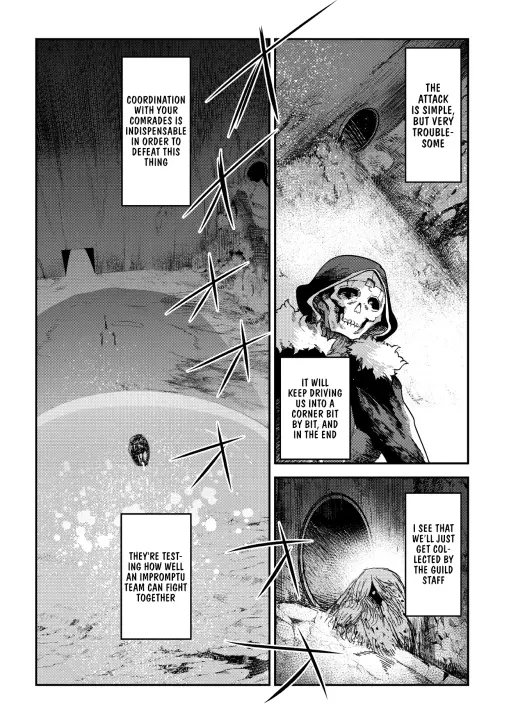 Nozomanu Fushi no Boukensha Chapter 15 page 7