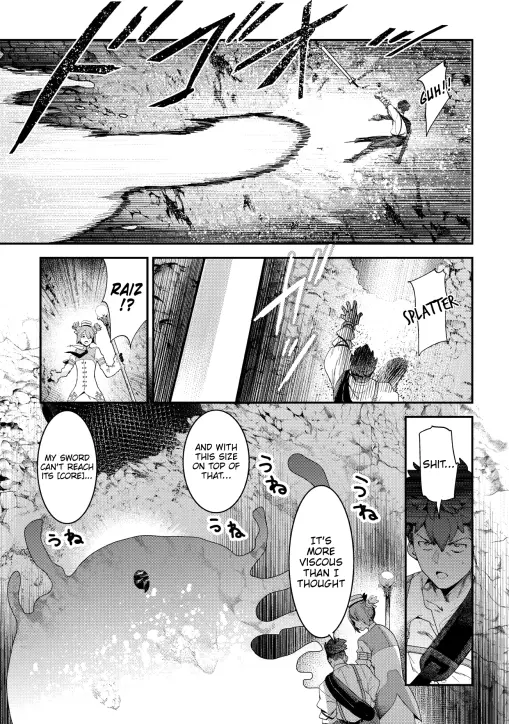 Nozomanu Fushi no Boukensha Chapter 15 page 6