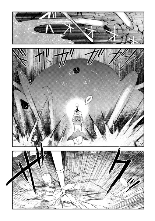 Nozomanu Fushi no Boukensha Chapter 15 page 10