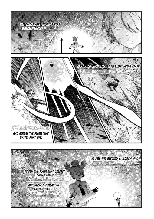 Nozomanu Fushi no Boukensha Chapter 15 page 11