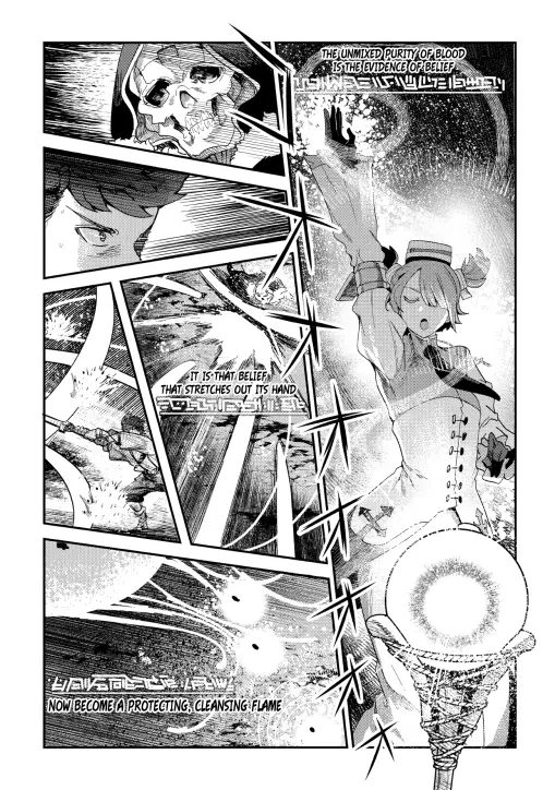 Nozomanu Fushi no Boukensha Chapter 15 page 12