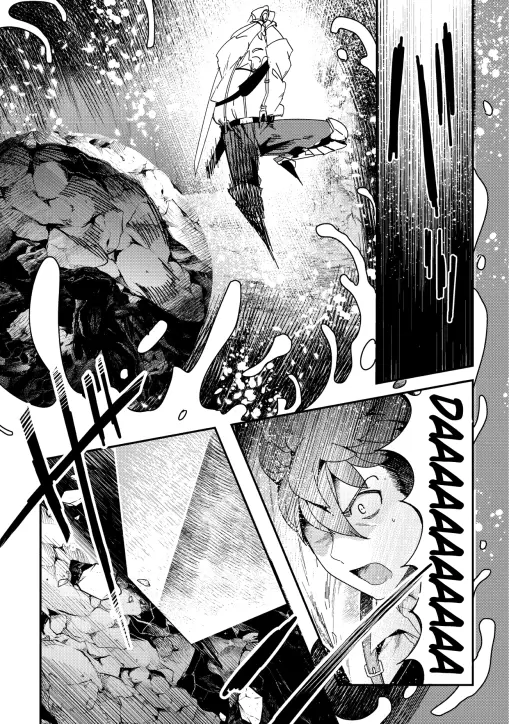 Nozomanu Fushi no Boukensha Chapter 15 page 15