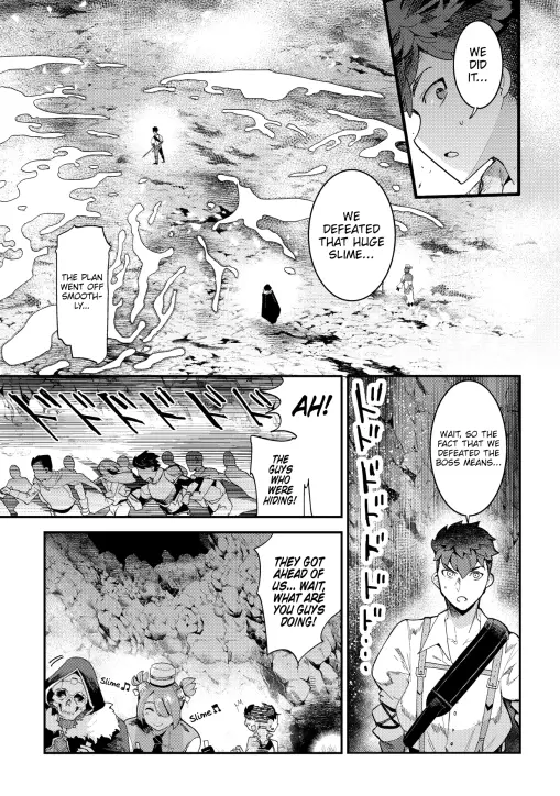 Nozomanu Fushi no Boukensha Chapter 15 page 17