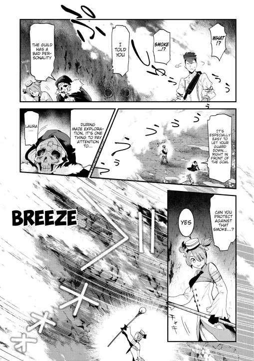 Nozomanu Fushi no Boukensha Chapter 15 page 19