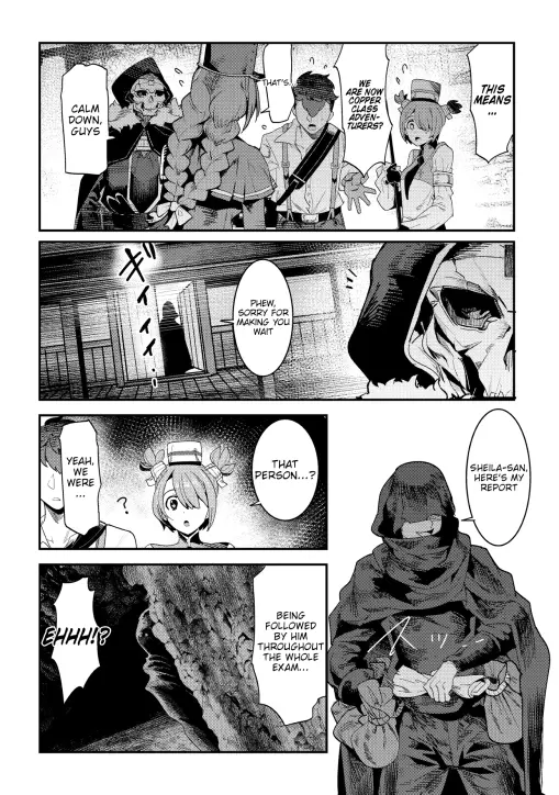 Nozomanu Fushi no Boukensha Chapter 15 page 26