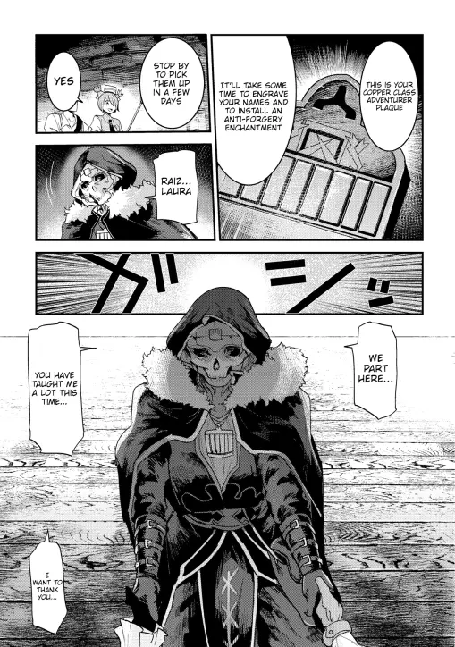 Nozomanu Fushi no Boukensha Chapter 15 page 29