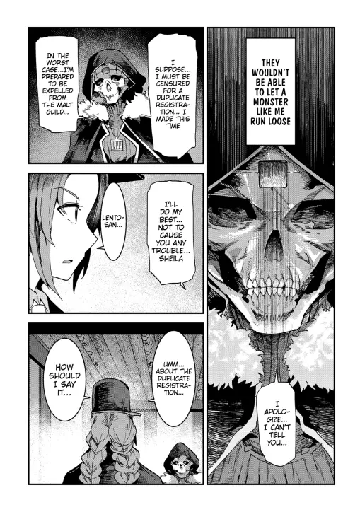Nozomanu Fushi no Boukensha Chapter 16 page 4