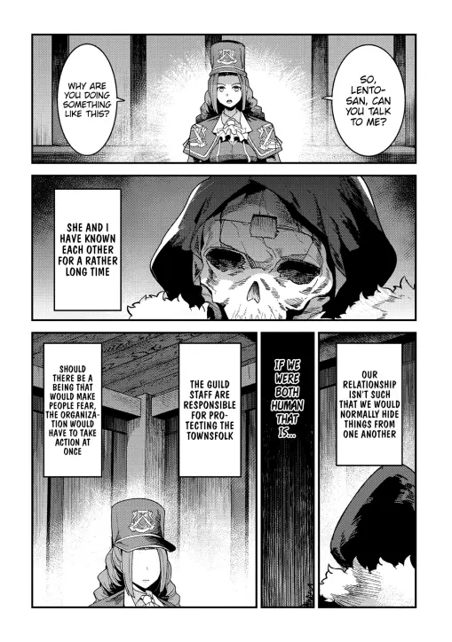 Nozomanu Fushi no Boukensha Chapter 16 page 3
