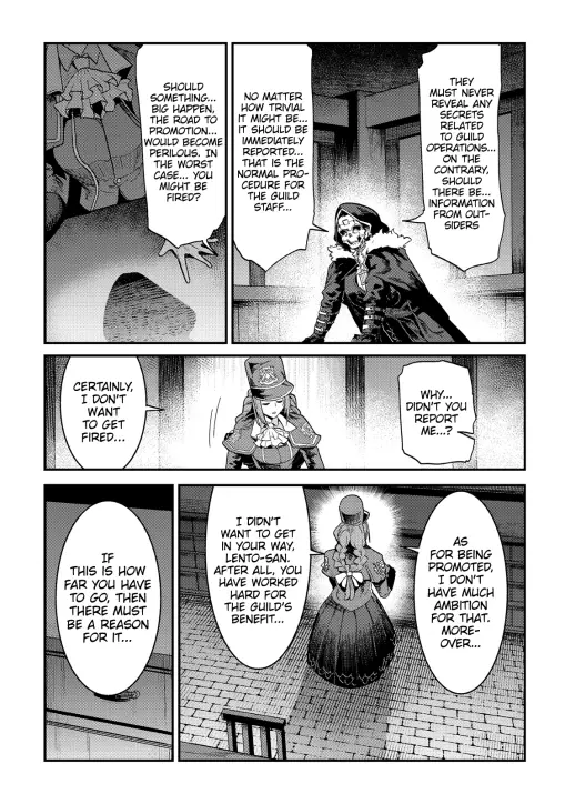 Nozomanu Fushi no Boukensha Chapter 16 page 6