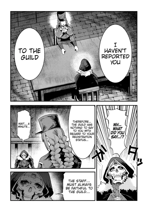 Nozomanu Fushi no Boukensha Chapter 16 page 5