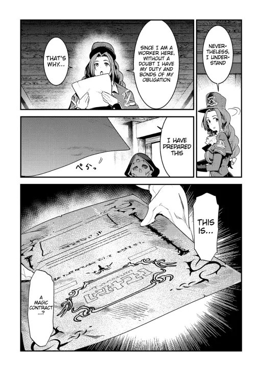 Nozomanu Fushi no Boukensha Chapter 16 page 8