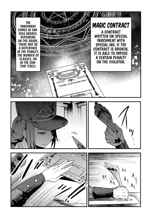 Nozomanu Fushi no Boukensha Chapter 16 page 9