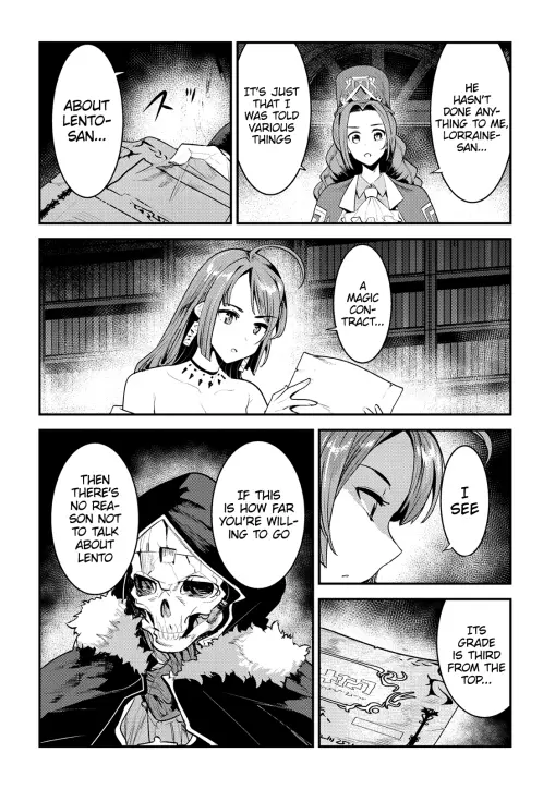 Nozomanu Fushi no Boukensha Chapter 16 page 15
