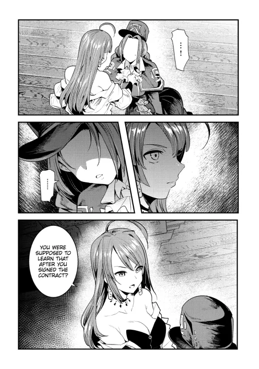Nozomanu Fushi no Boukensha Chapter 16 page 21