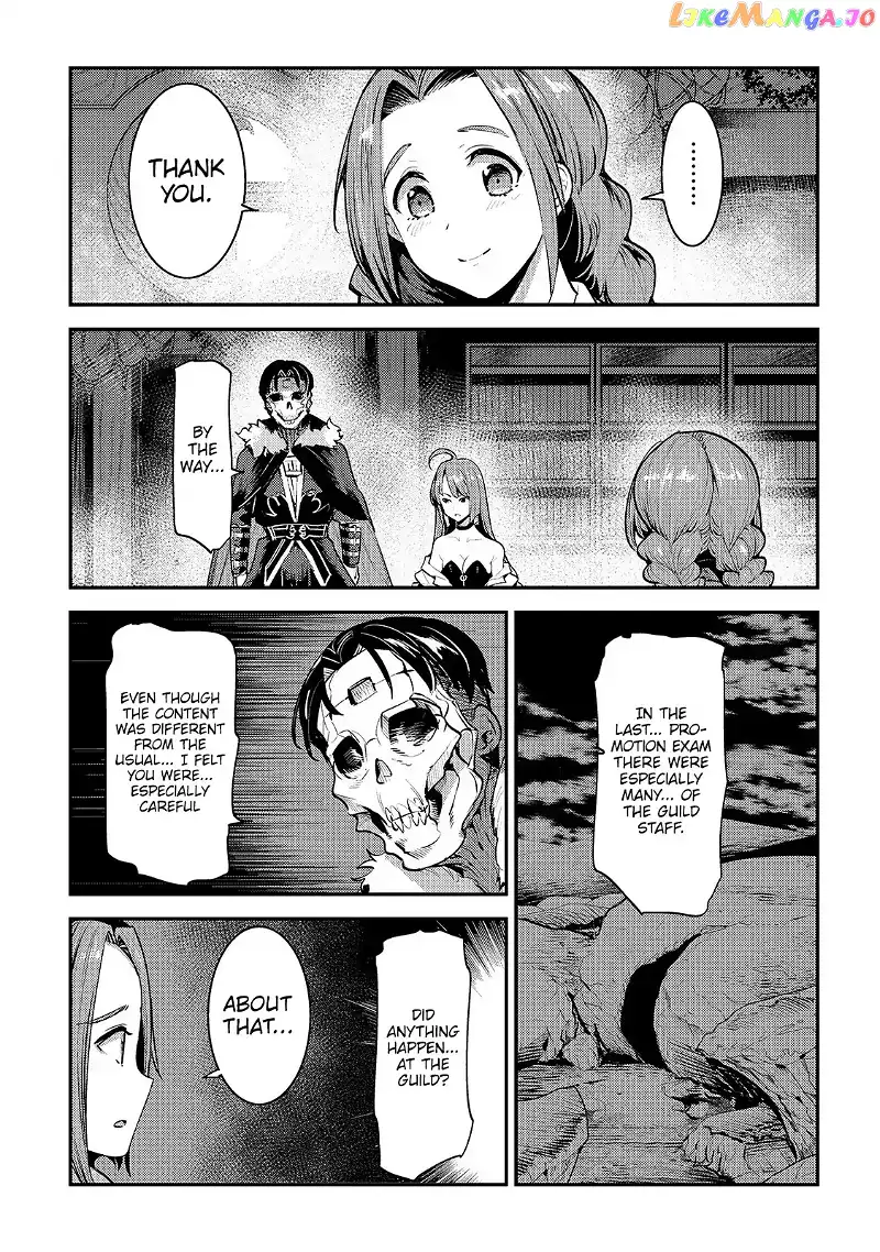 Nozomanu Fushi no Boukensha Chapter 17 page 6