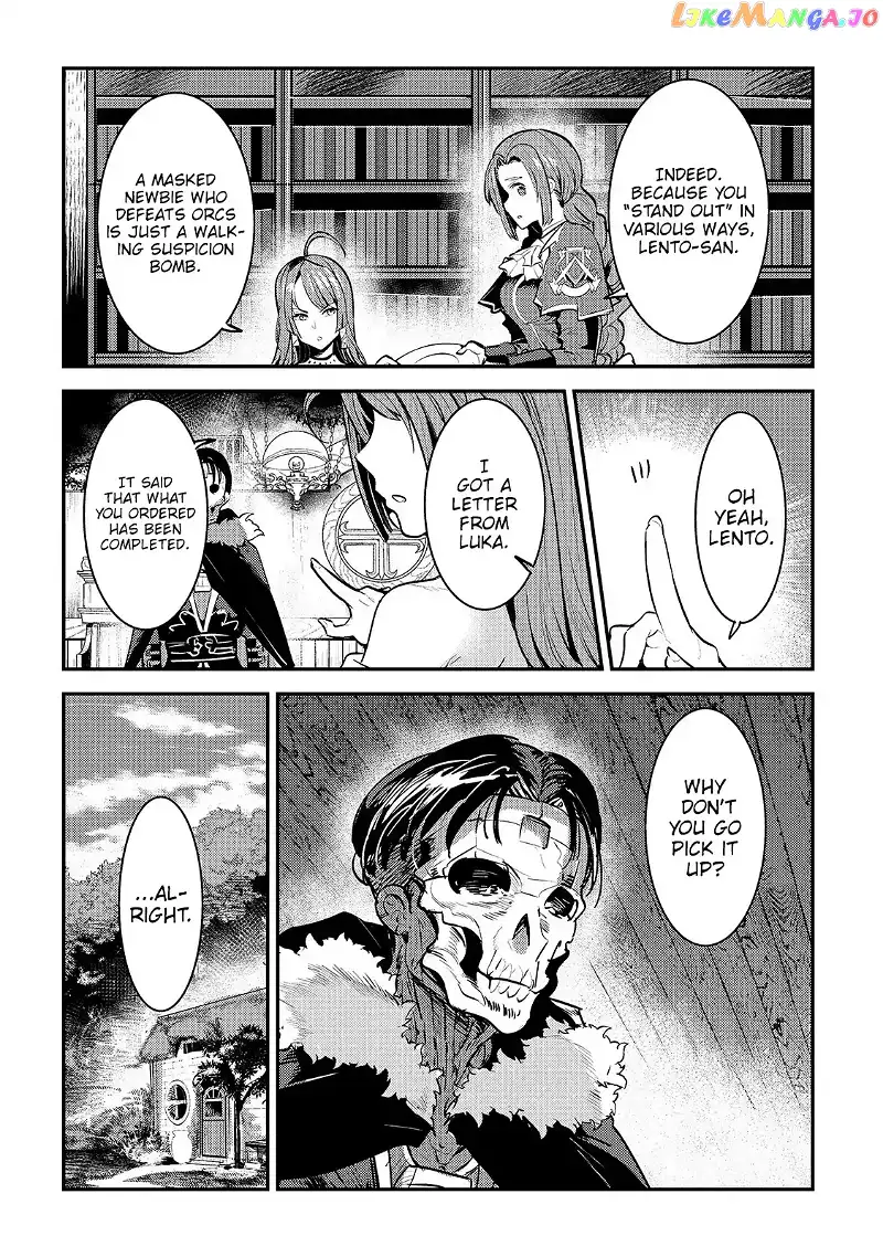 Nozomanu Fushi no Boukensha Chapter 17 page 9