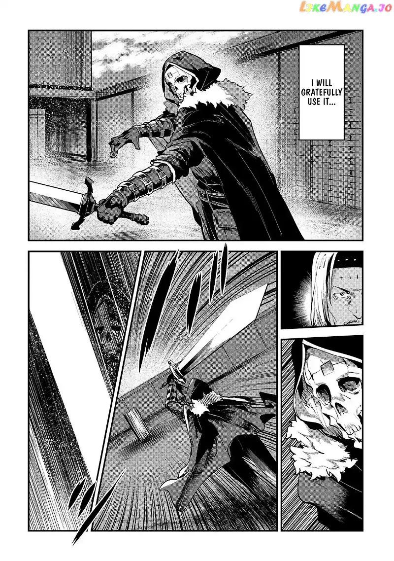 Nozomanu Fushi no Boukensha Chapter 17 page 14