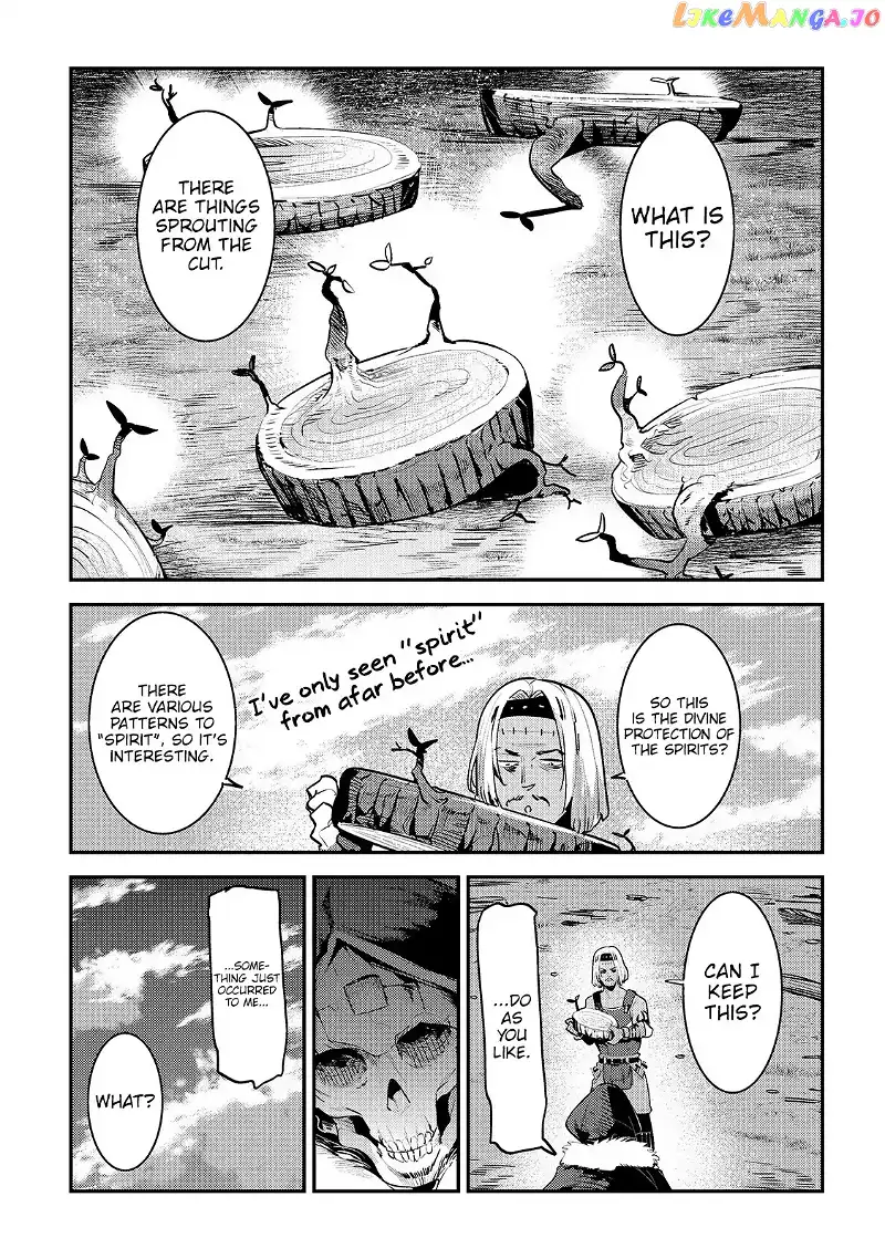 Nozomanu Fushi no Boukensha Chapter 17 page 19