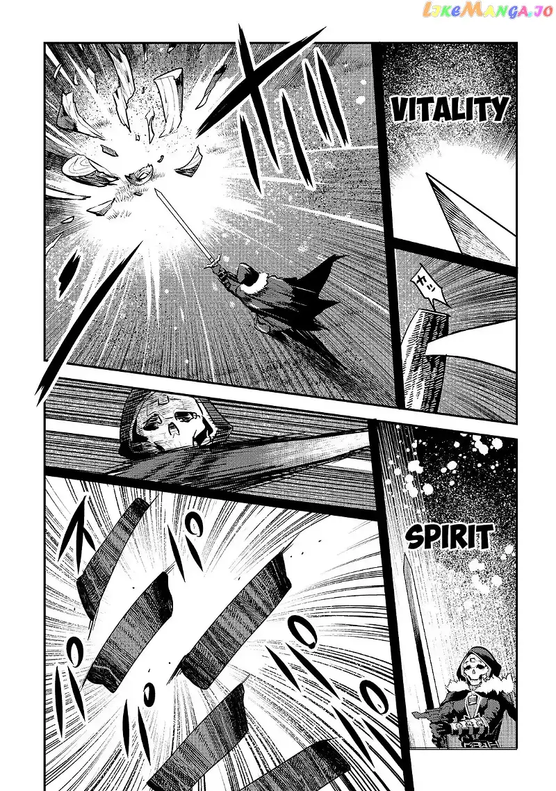 Nozomanu Fushi no Boukensha Chapter 17 page 17
