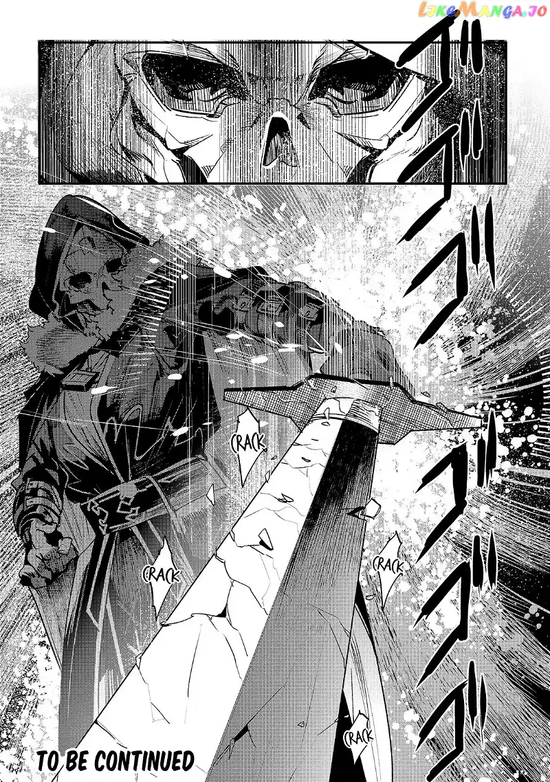 Nozomanu Fushi no Boukensha Chapter 17 page 24