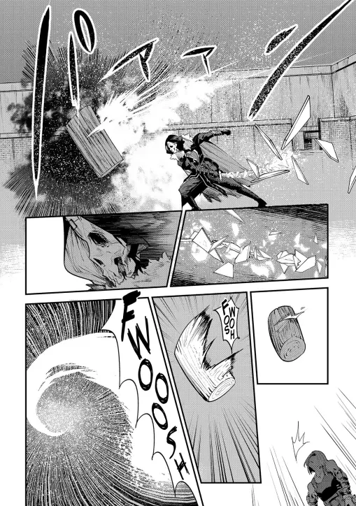 Nozomanu Fushi no Boukensha Chapter 18 page 5