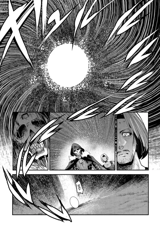 Nozomanu Fushi no Boukensha Chapter 18 page 6
