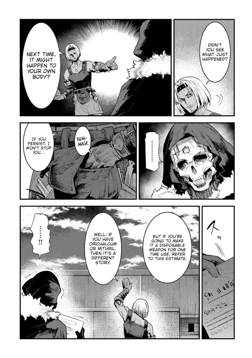 Nozomanu Fushi no Boukensha Chapter 18 page 8