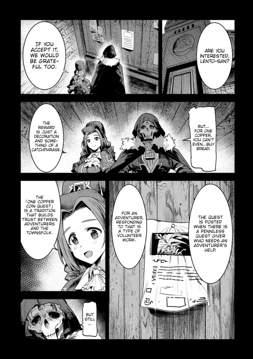 Nozomanu Fushi no Boukensha Chapter 18 page 12