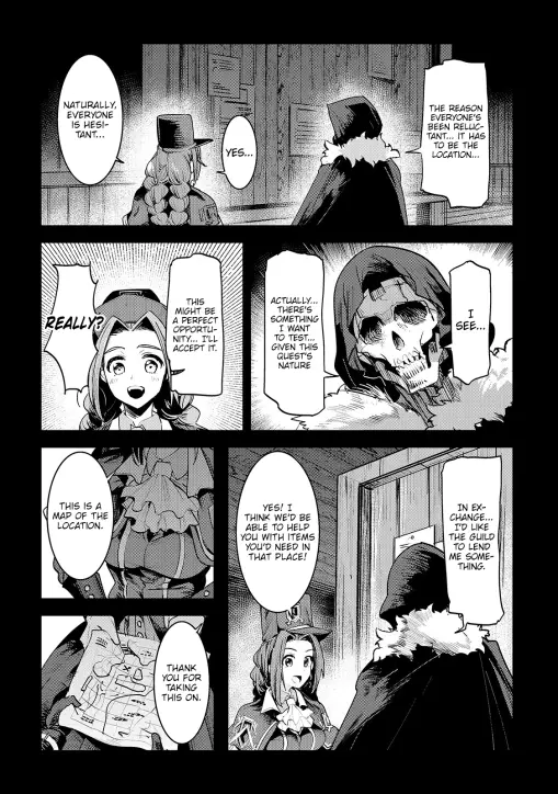 Nozomanu Fushi no Boukensha Chapter 18 page 13