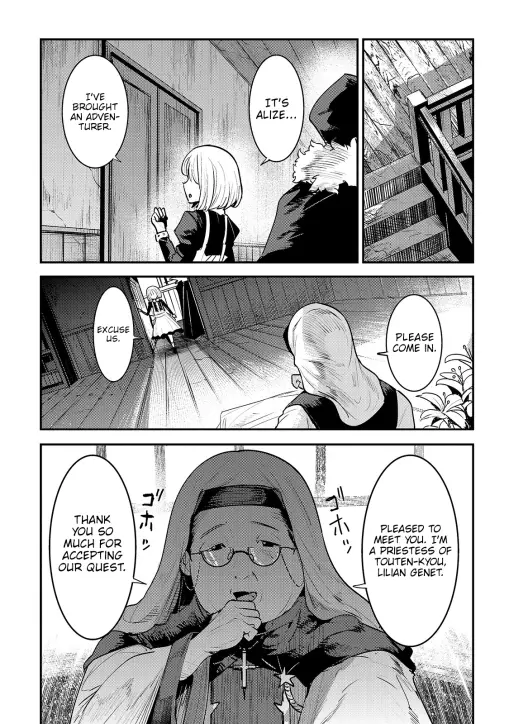 Nozomanu Fushi no Boukensha Chapter 18 page 22