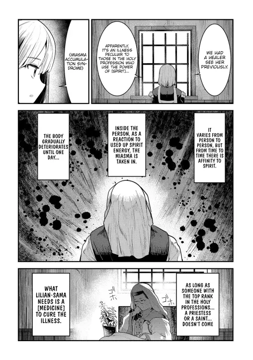 Nozomanu Fushi no Boukensha Chapter 18 page 25