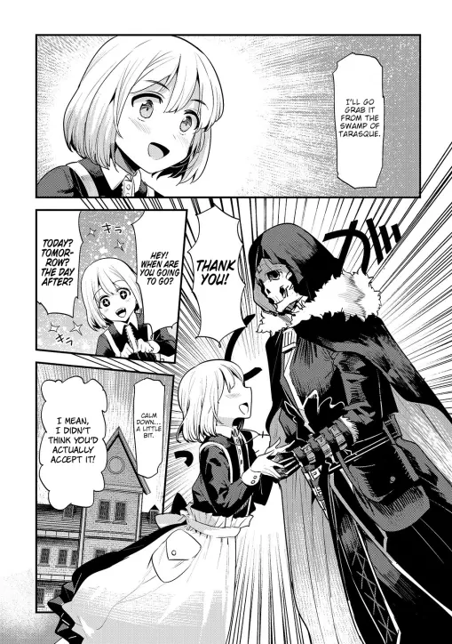 Nozomanu Fushi no Boukensha Chapter 19 page 4