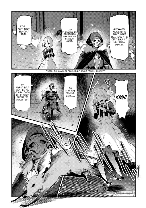 Nozomanu Fushi no Boukensha Chapter 19 page 6