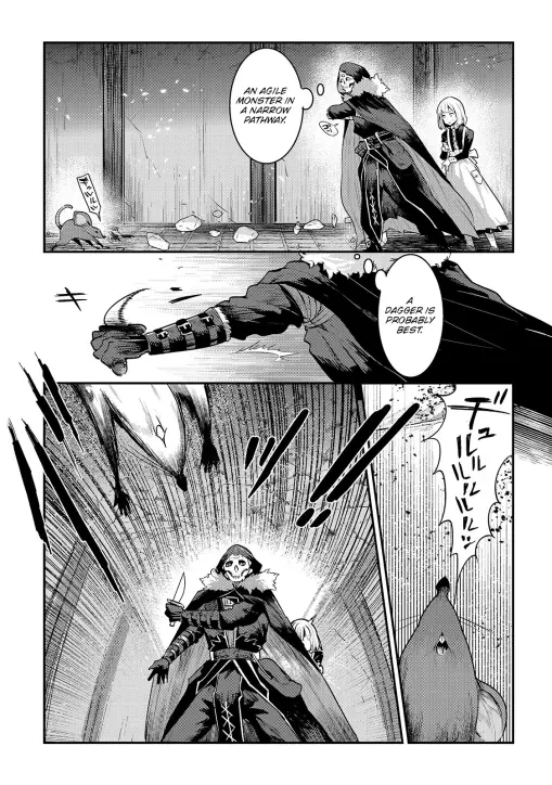 Nozomanu Fushi no Boukensha Chapter 19 page 8