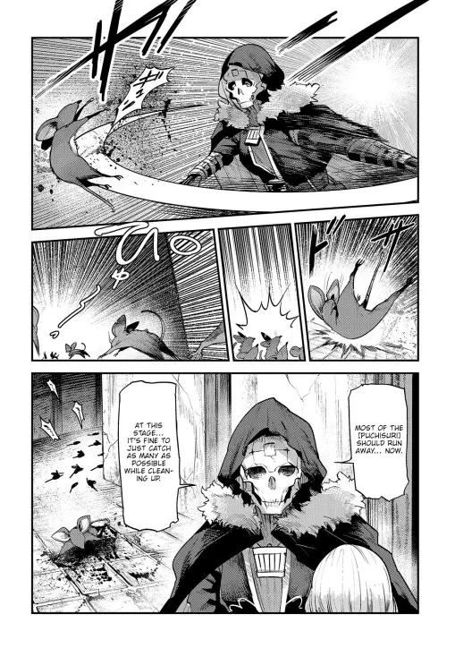 Nozomanu Fushi no Boukensha Chapter 19 page 9