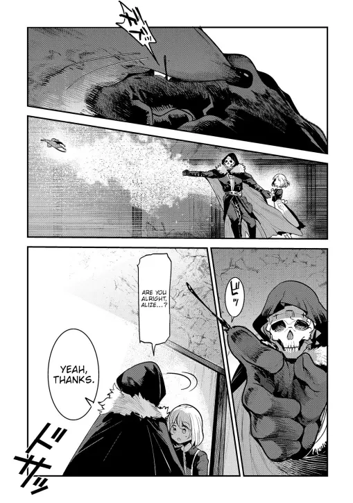 Nozomanu Fushi no Boukensha Chapter 19 page 12