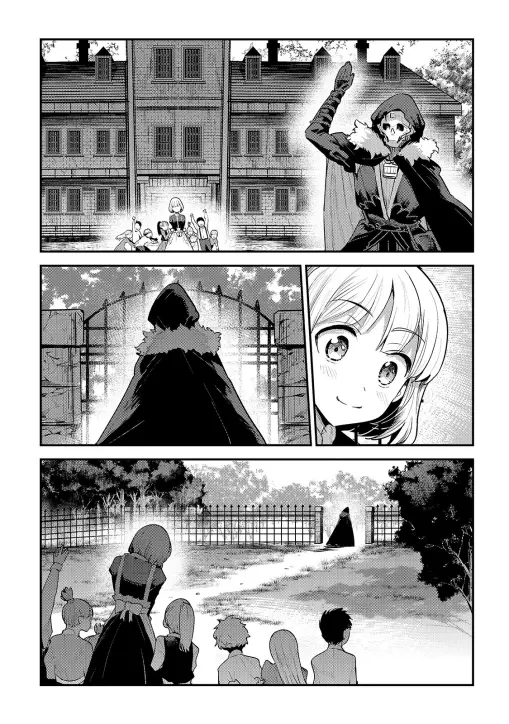 Nozomanu Fushi no Boukensha Chapter 19 page 20