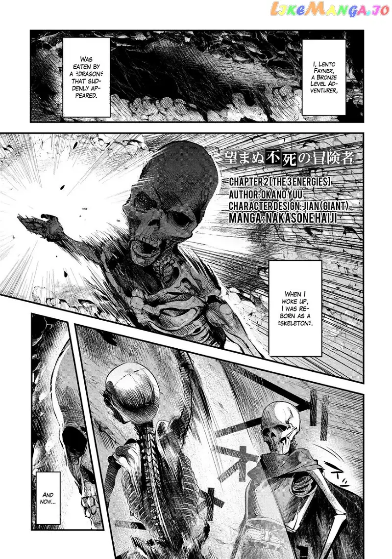 Nozomanu Fushi no Boukensha Chapter 2 page 2