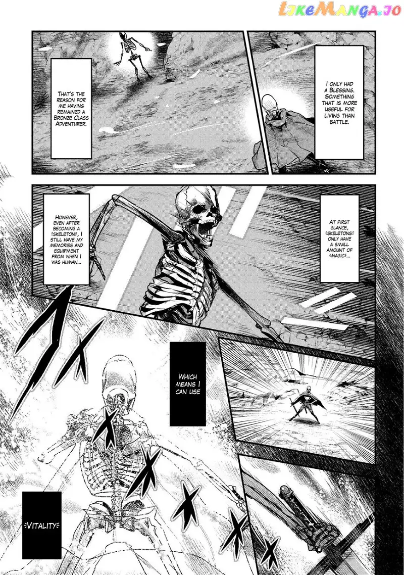 Nozomanu Fushi no Boukensha Chapter 2 page 6