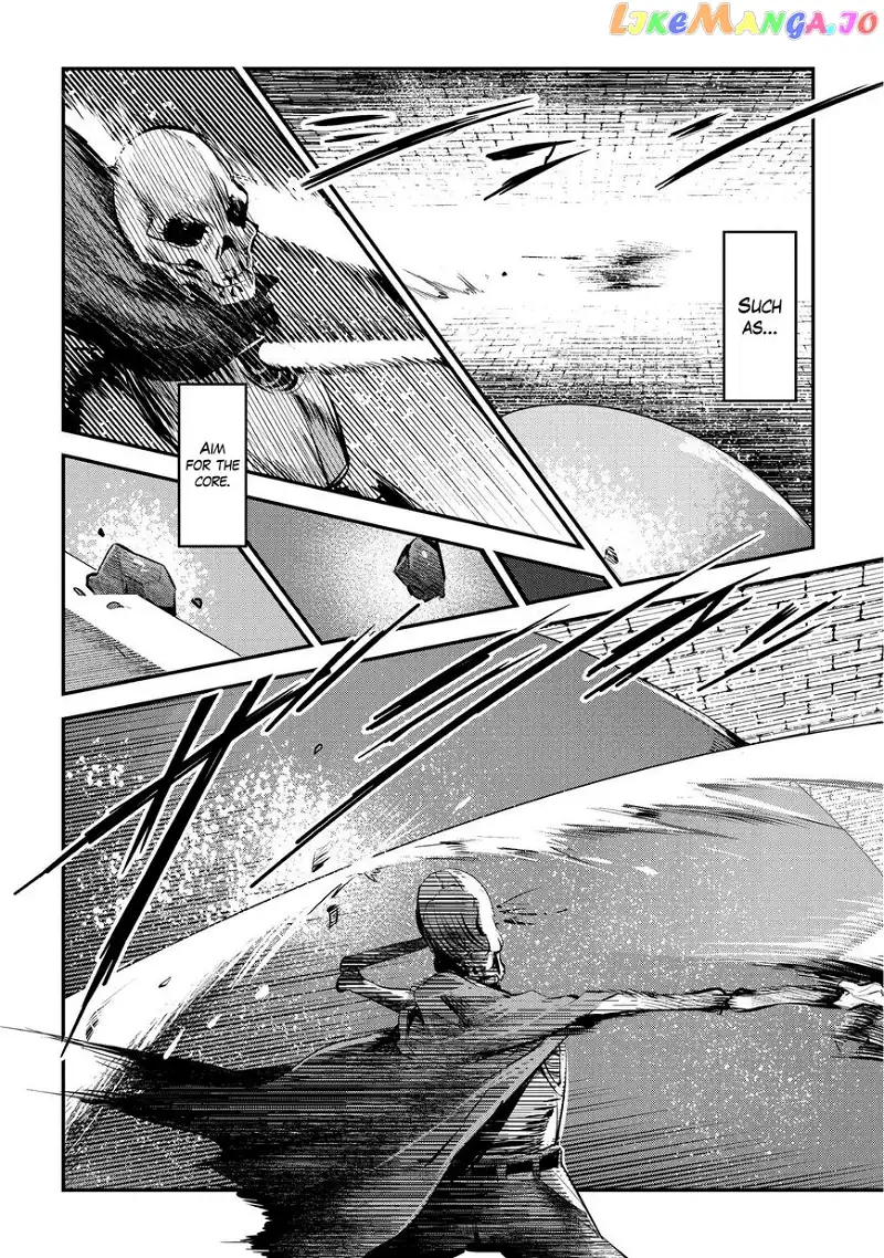 Nozomanu Fushi no Boukensha Chapter 2 page 15