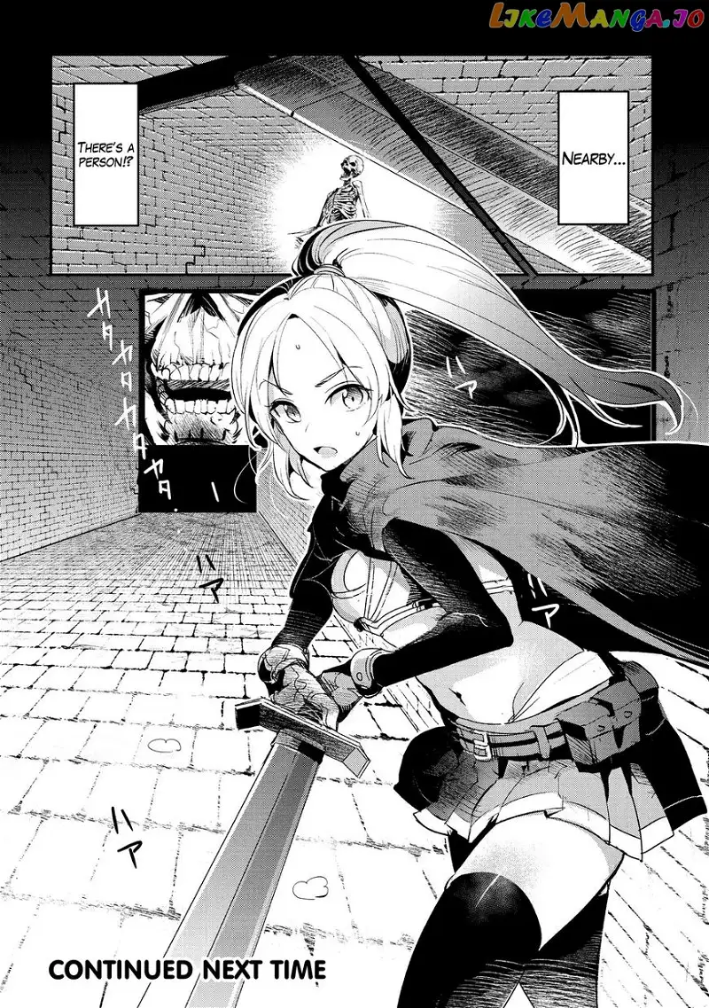 Nozomanu Fushi no Boukensha Chapter 2 page 23