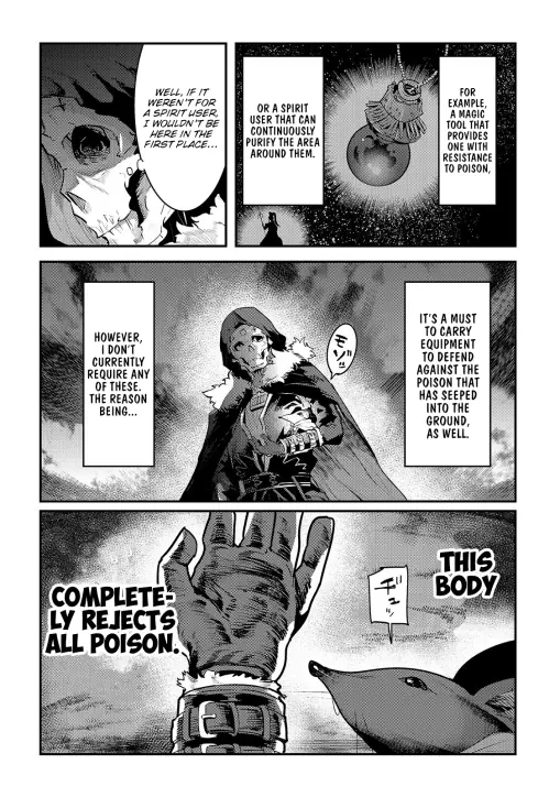 Nozomanu Fushi no Boukensha Chapter 20 page 16